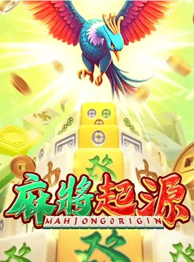 ku7bet